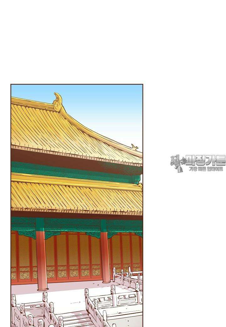 252. 눈이 나려 꽃 126화 (2) 28