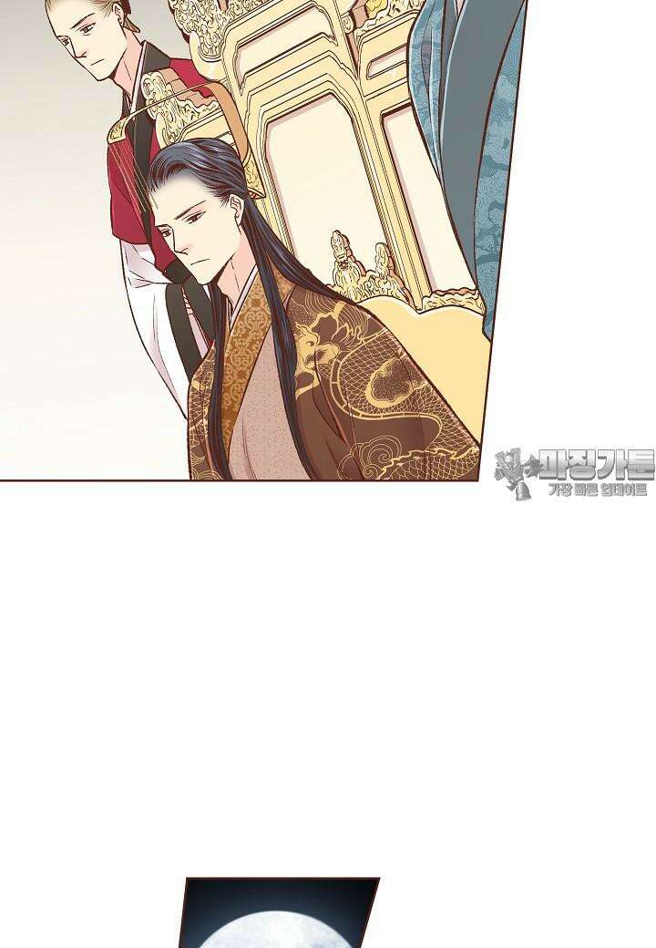 268. 눈이 나려 꽃 134화 (2) 12
