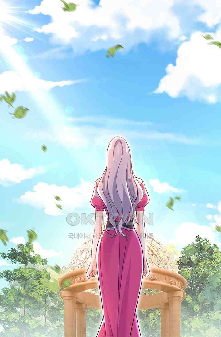 수상한 회장님의 비밀 497화 5