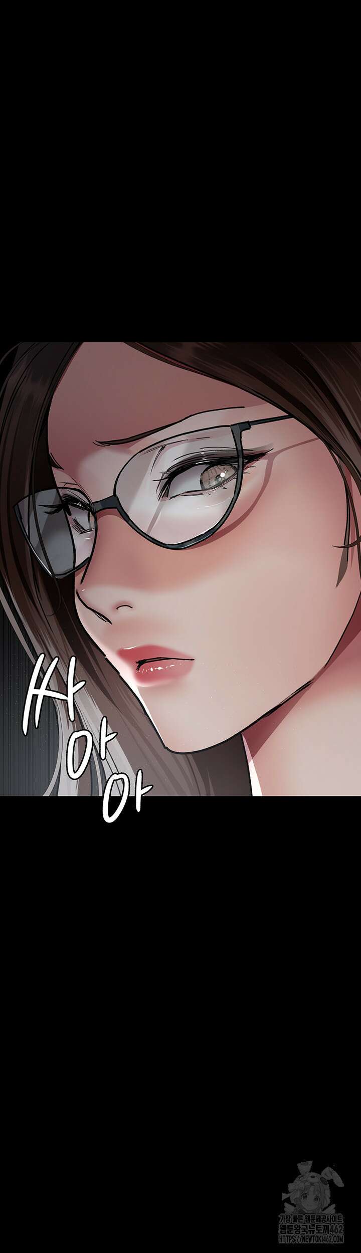 야간병원 72화 5