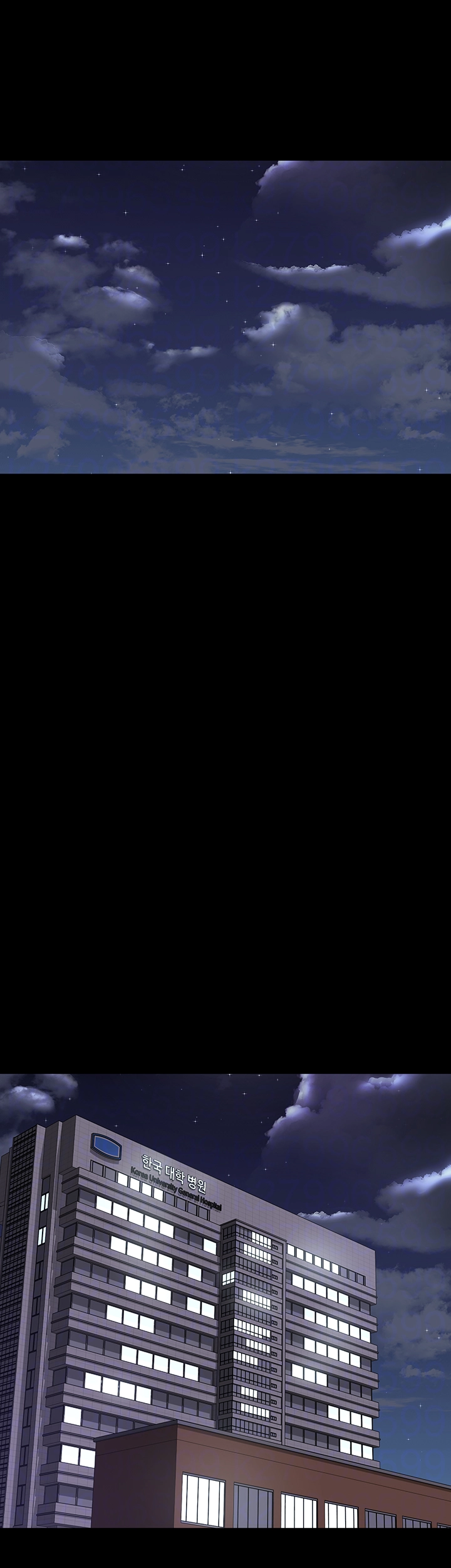 야간병원 72화 8