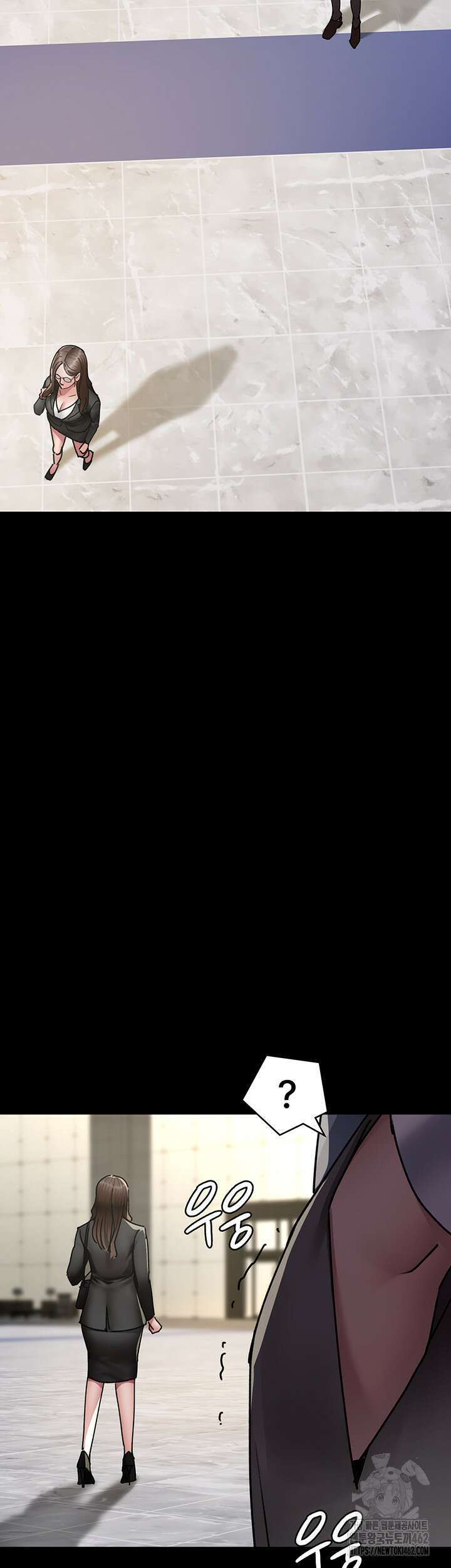 야간병원 72화 50