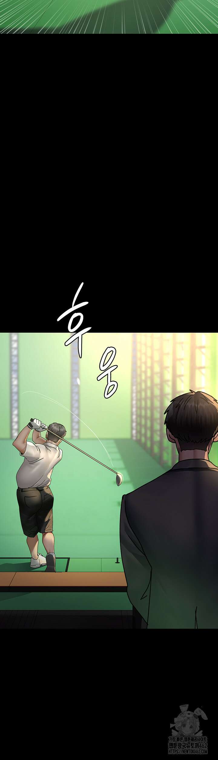 야간병원 72화 60