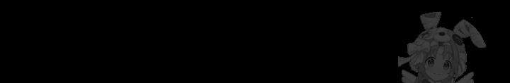 야간병원 72화 73