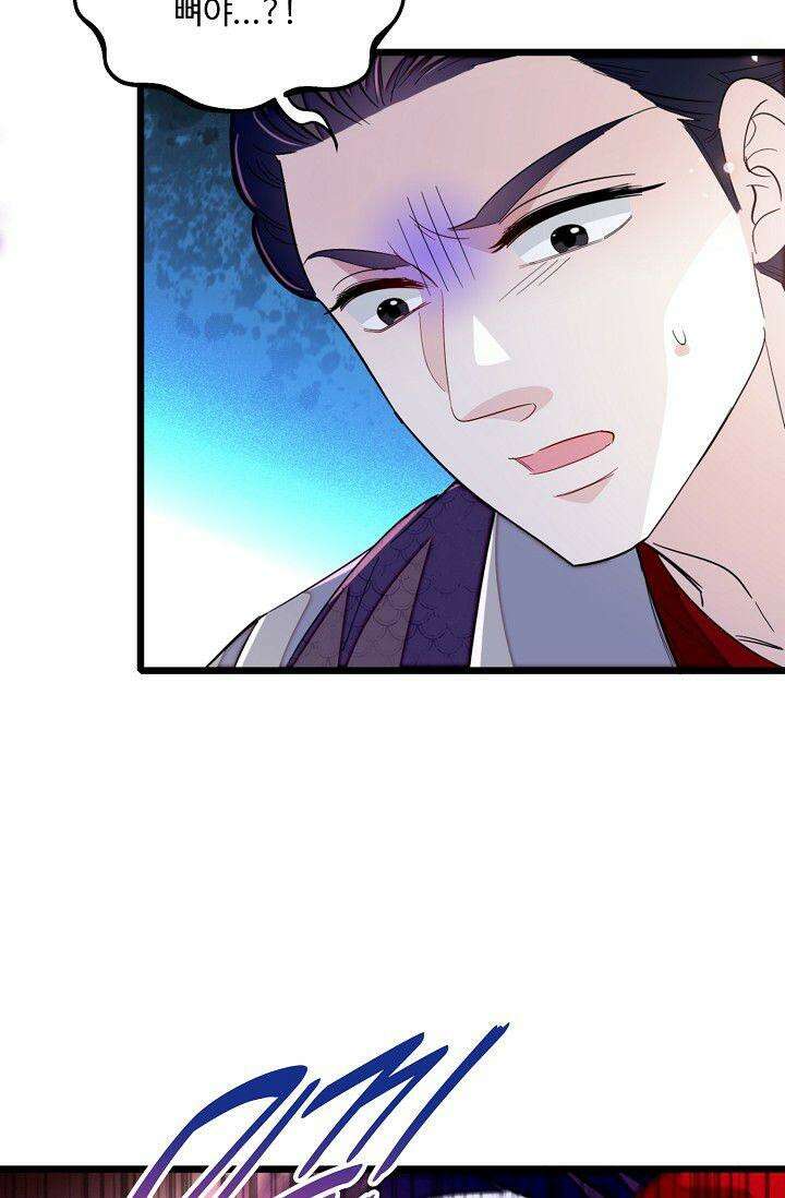 사금: 동평백부 넷째 아가씨 342화 5