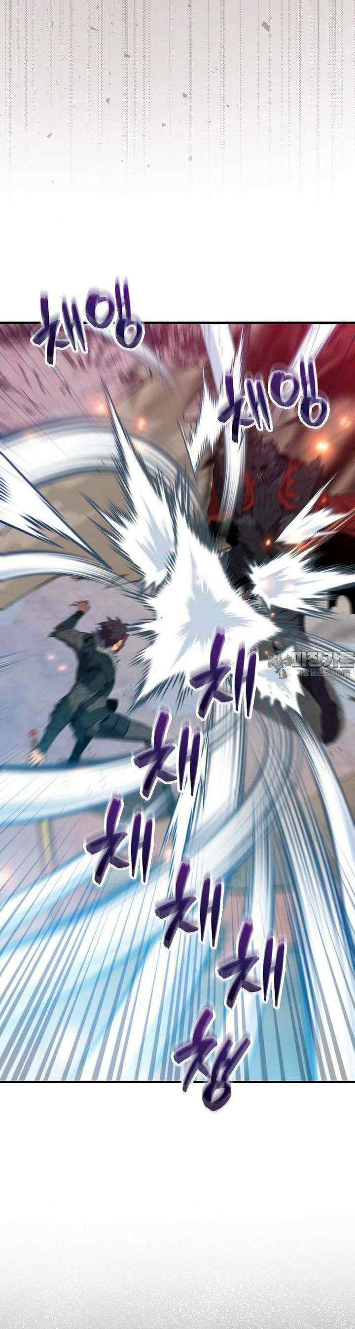 잠만 자도 랭커 136화 2
