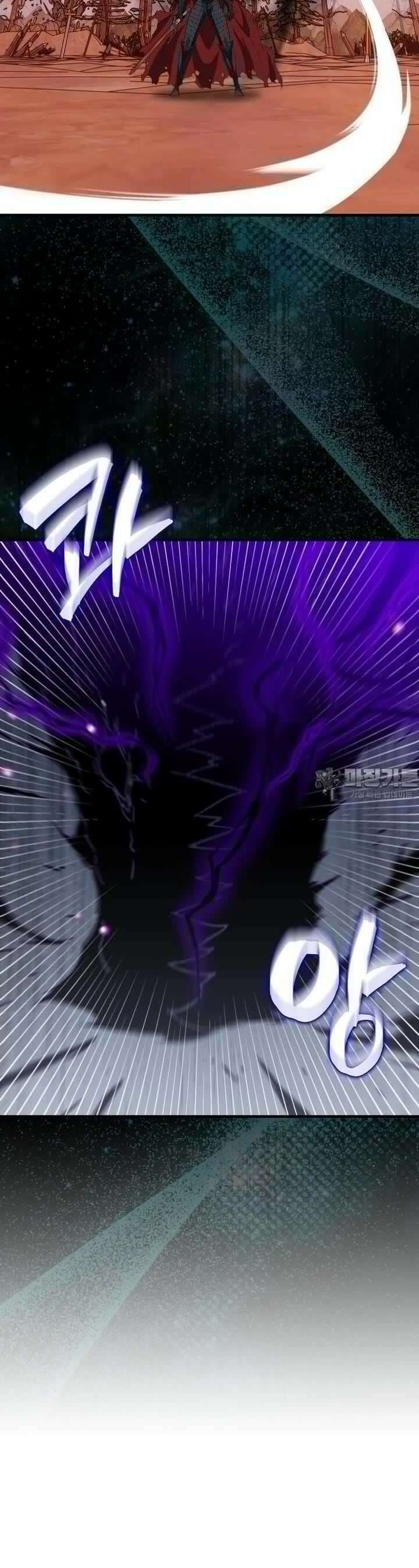 잠만 자도 랭커 136화 8