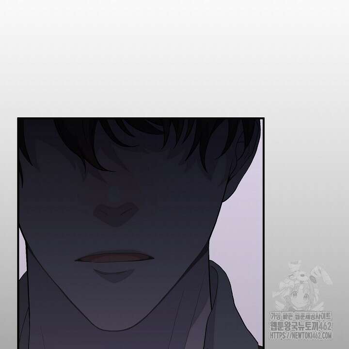 울어라 마왕 11화 4