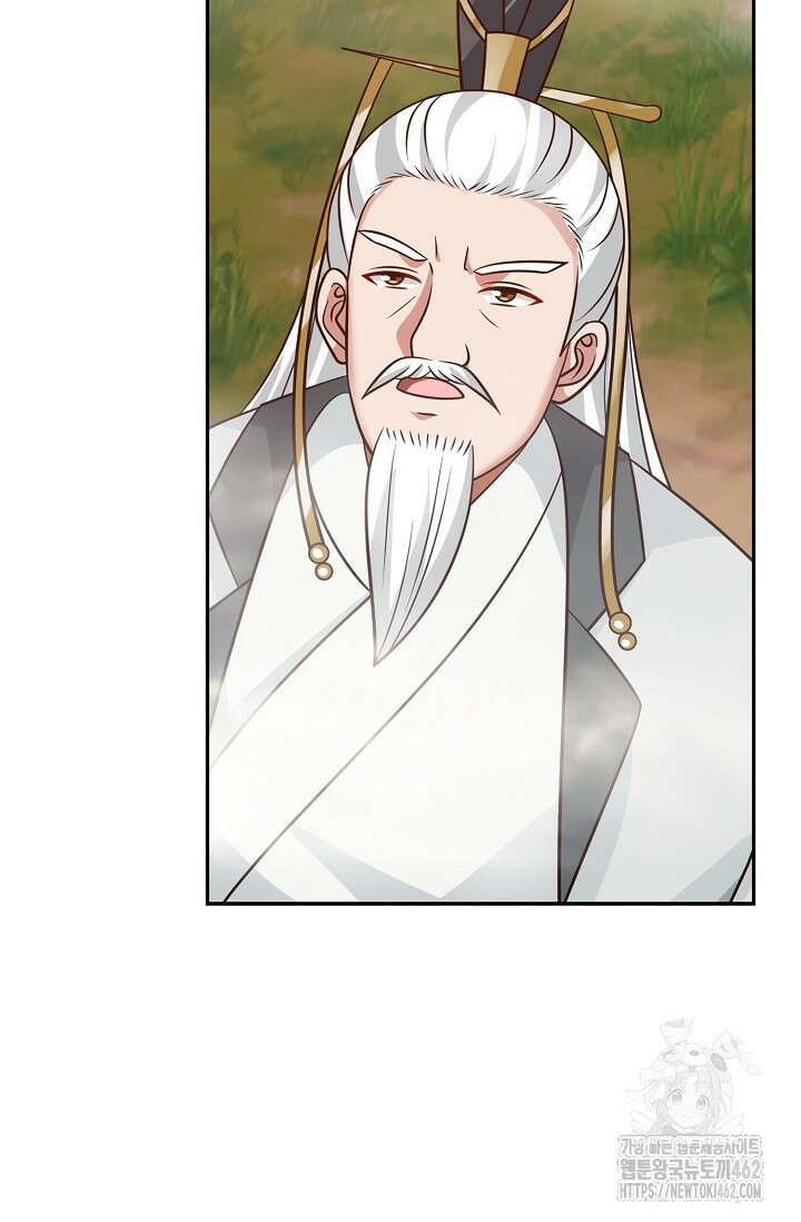 무련전봉 1370화 31