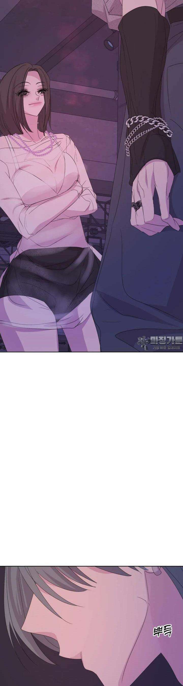 나쁜 X 87화 28