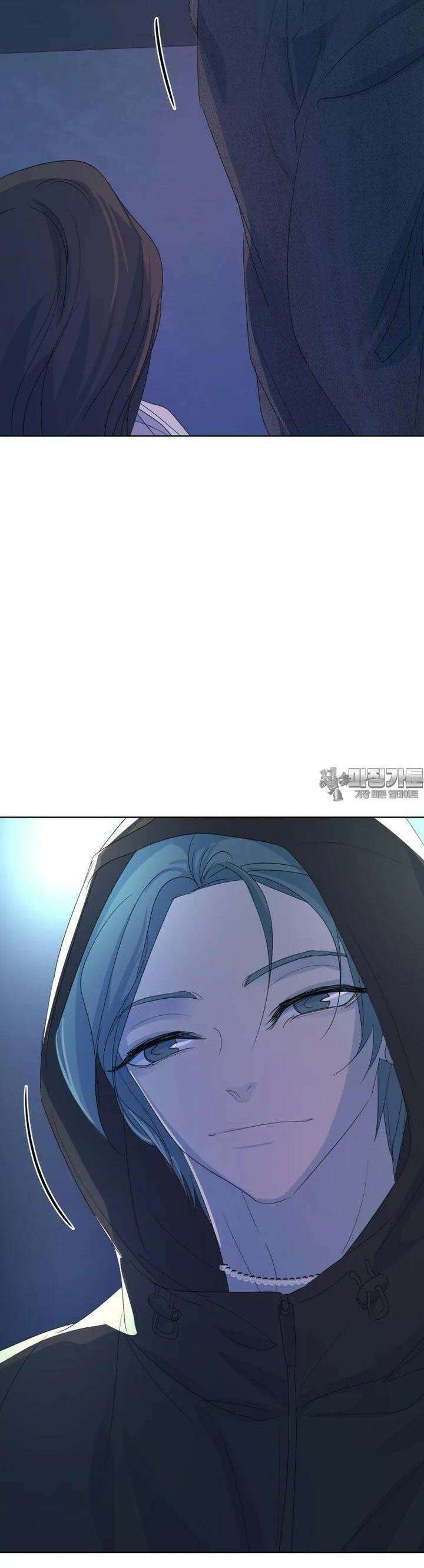 나쁜 X 87화 58