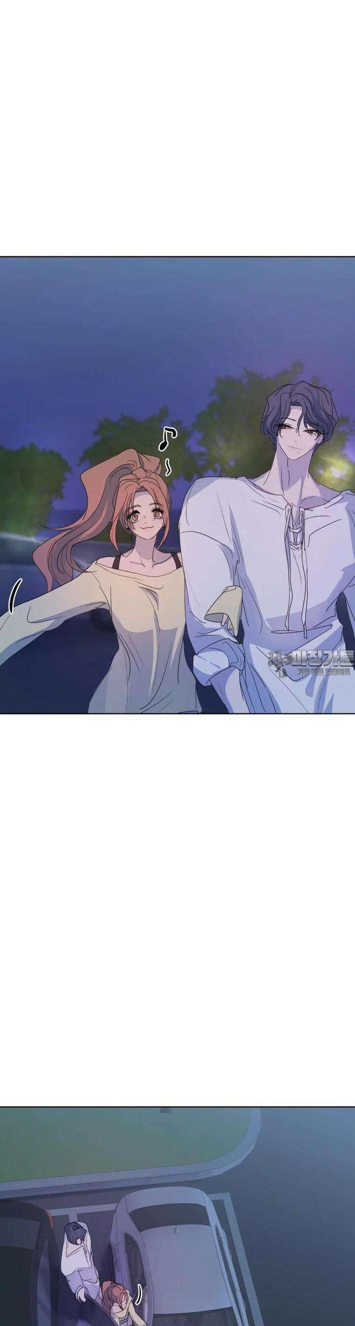 나쁜 X 89화 7
