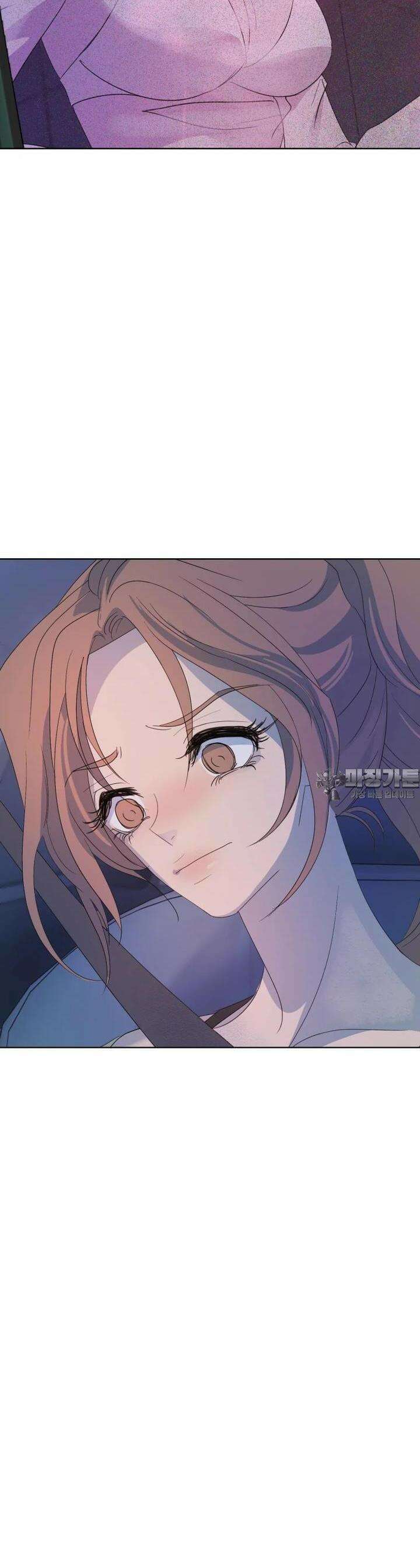 나쁜 X 89화 14
