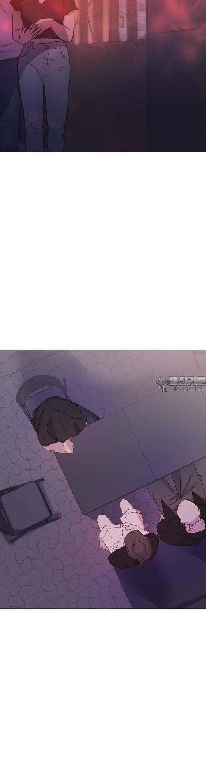 나쁜 X 89화 23