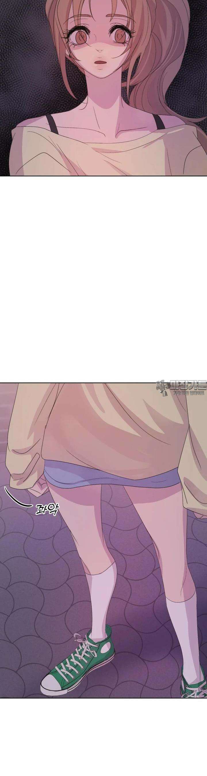 나쁜 X 89화 39