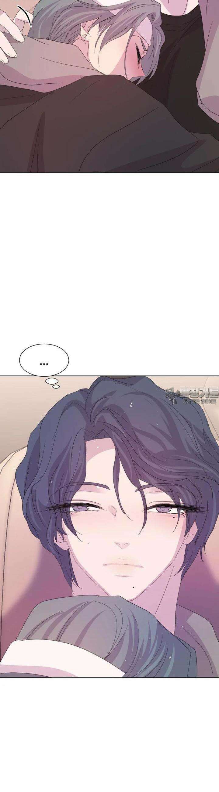 나쁜 X 97화 23