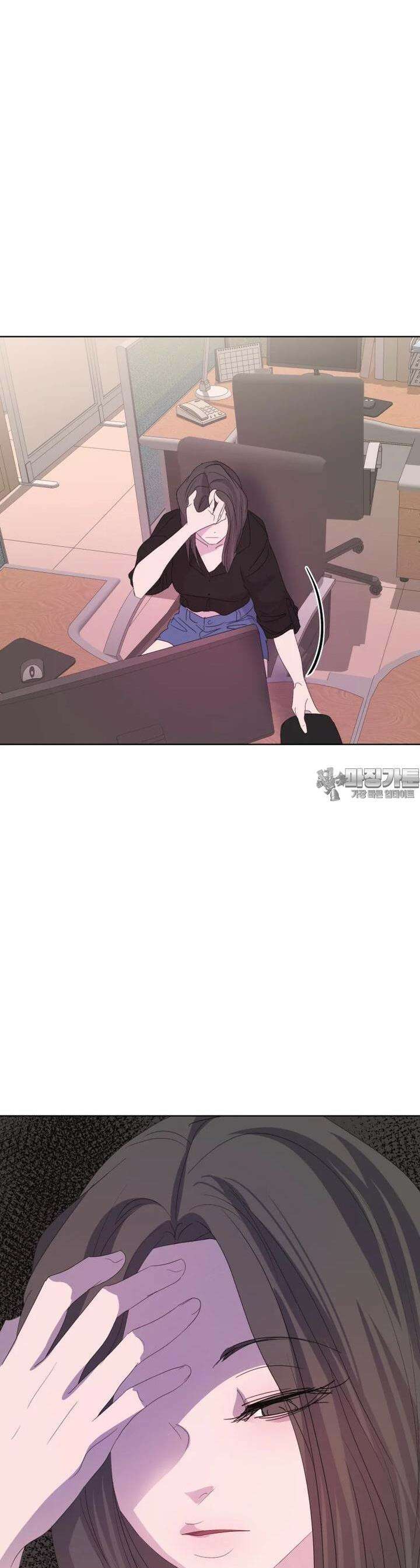 나쁜 X 97화 33