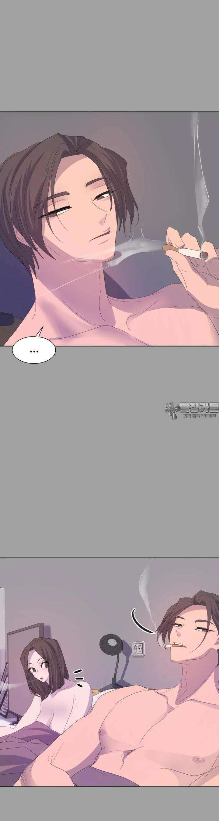 나쁜 X 97화 36