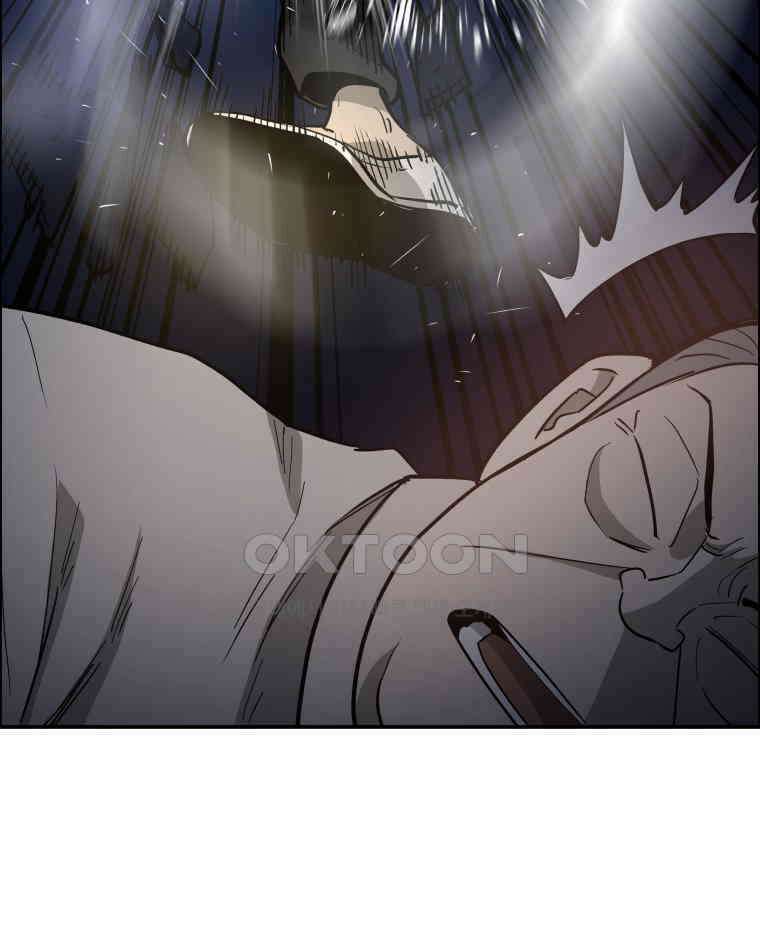 도깨비언덕에 왜 왔니? 2부 해수 105 64