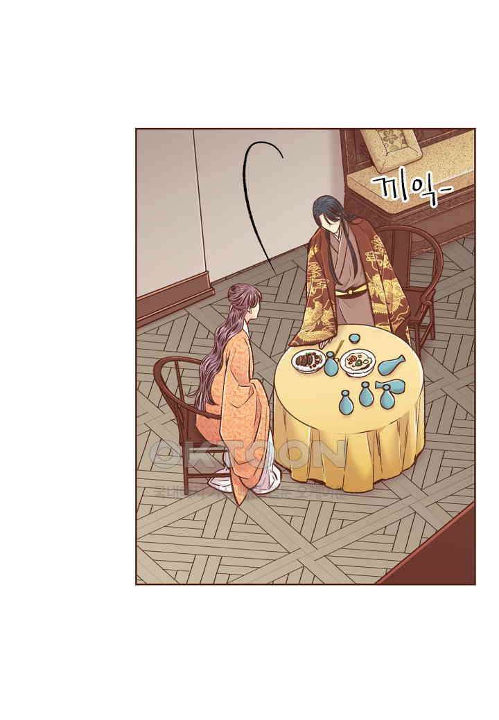 318． 눈이 나려 꽃 159화 (2) 7