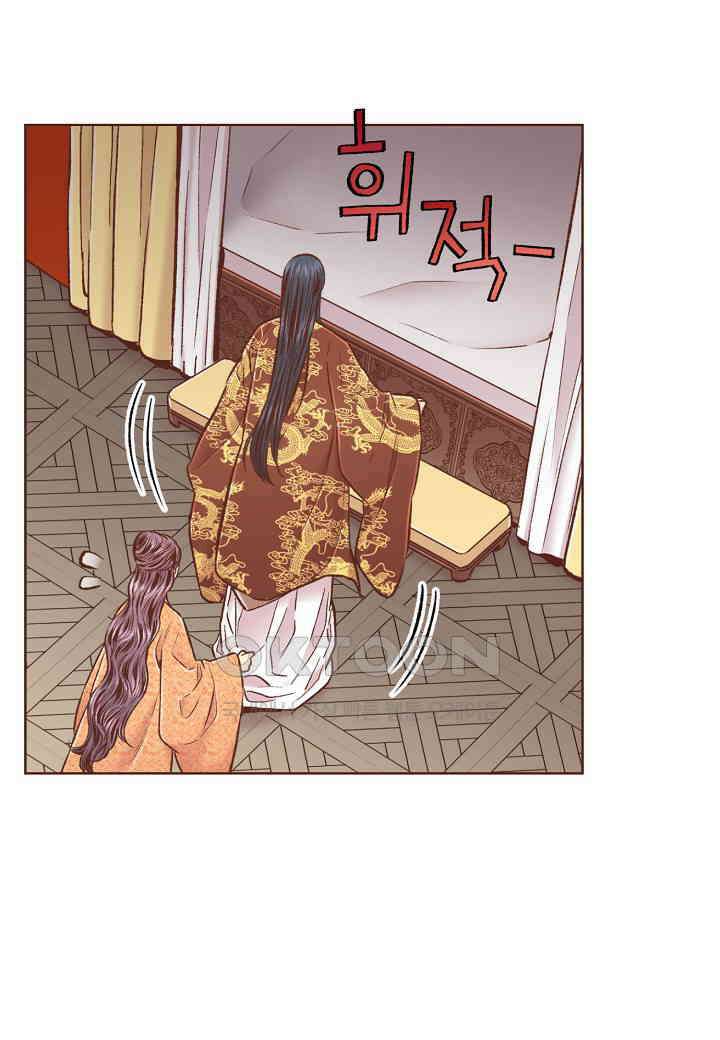 318． 눈이 나려 꽃 159화 (2) 8