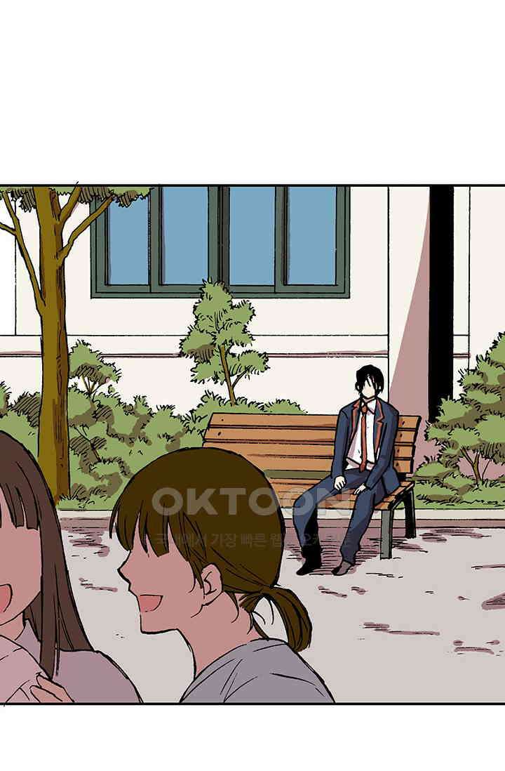 복원가의 집 339화-의뢰171(상) 3