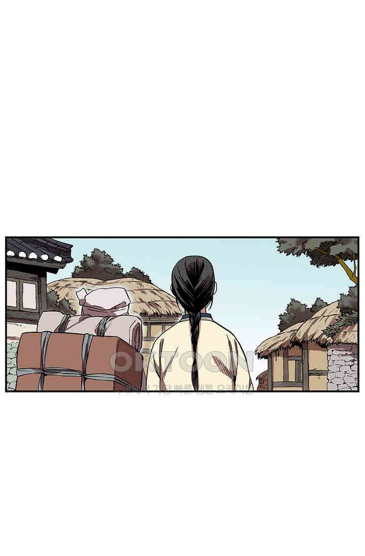 복원가의 집 360화-의뢰181(하) 39