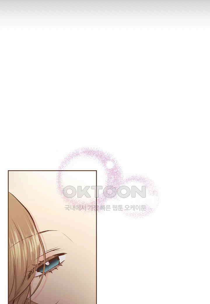 365 눈이 나려 꽃 183화 (1) 6