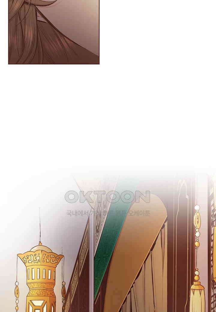 365 눈이 나려 꽃 183화 (1) 7