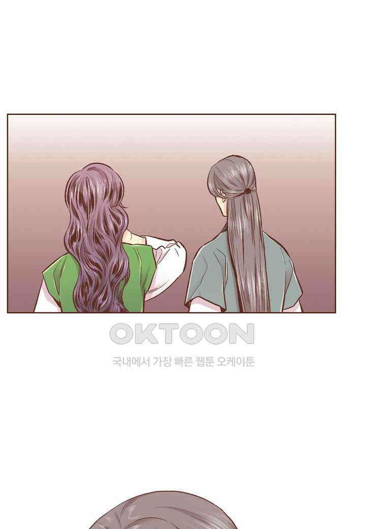369． 눈이 나려 꽃 185화 (1) 1