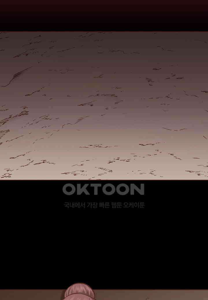 375． 눈이 나려 꽃 188화 (1) 9