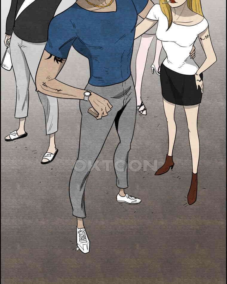 도깨비언덕에 왜 왔니? 2부 해수 135 12