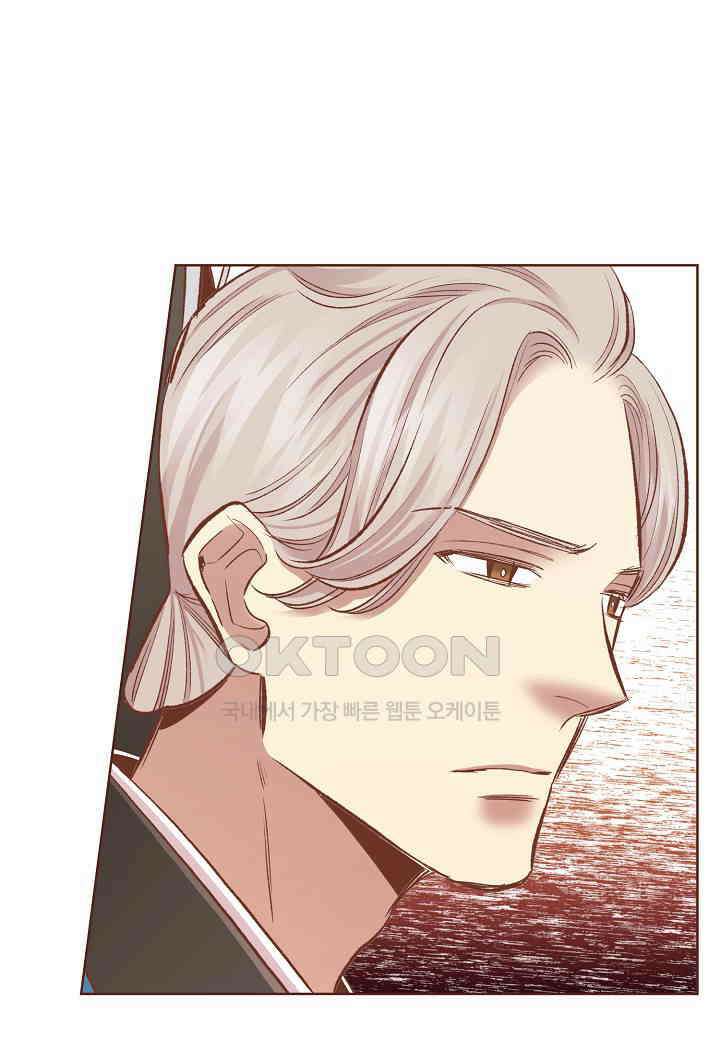 395． 눈이 나려 꽃 198화 (1) 3