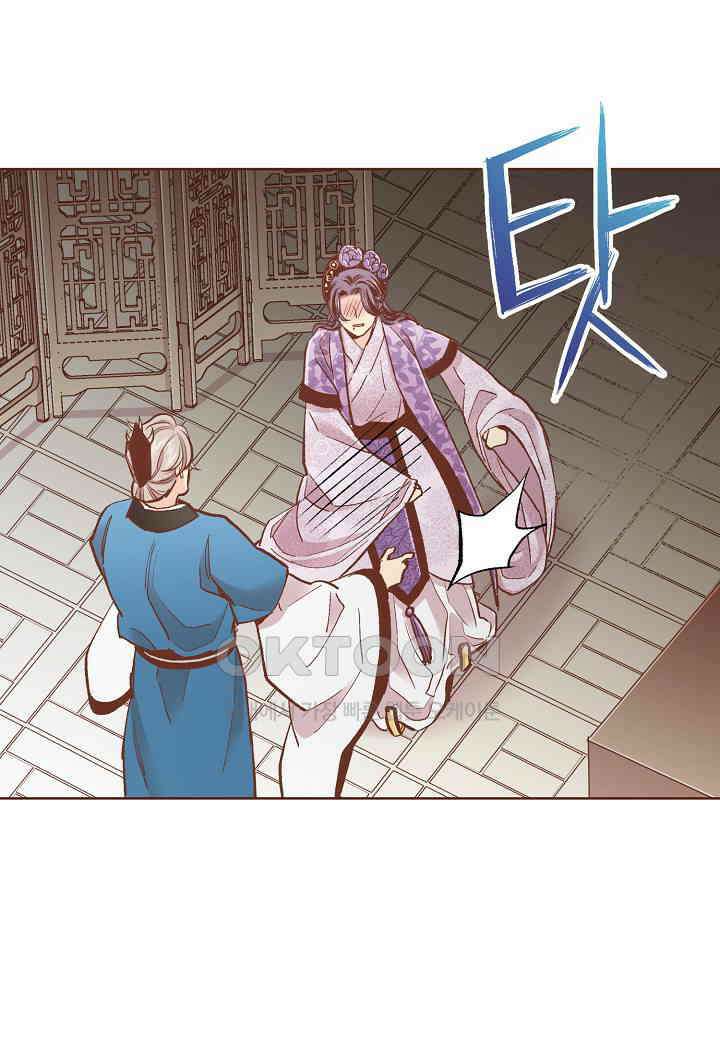 395． 눈이 나려 꽃 198화 (1) 8