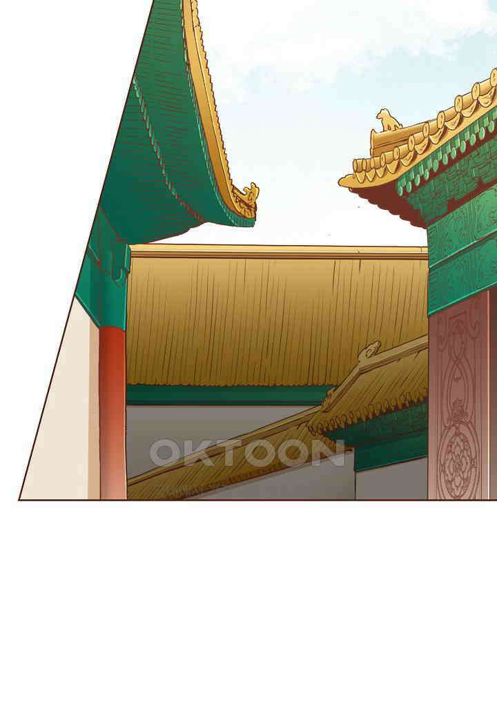 395． 눈이 나려 꽃 198화 (1) 27