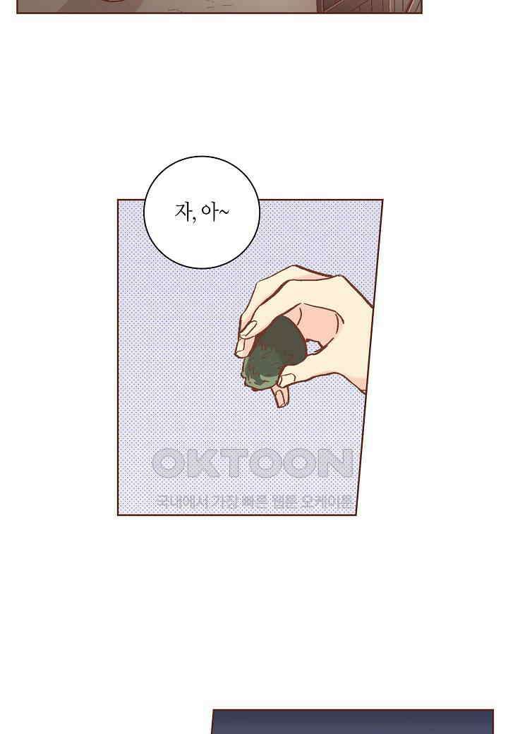 395． 눈이 나려 꽃 198화 (1) 35
