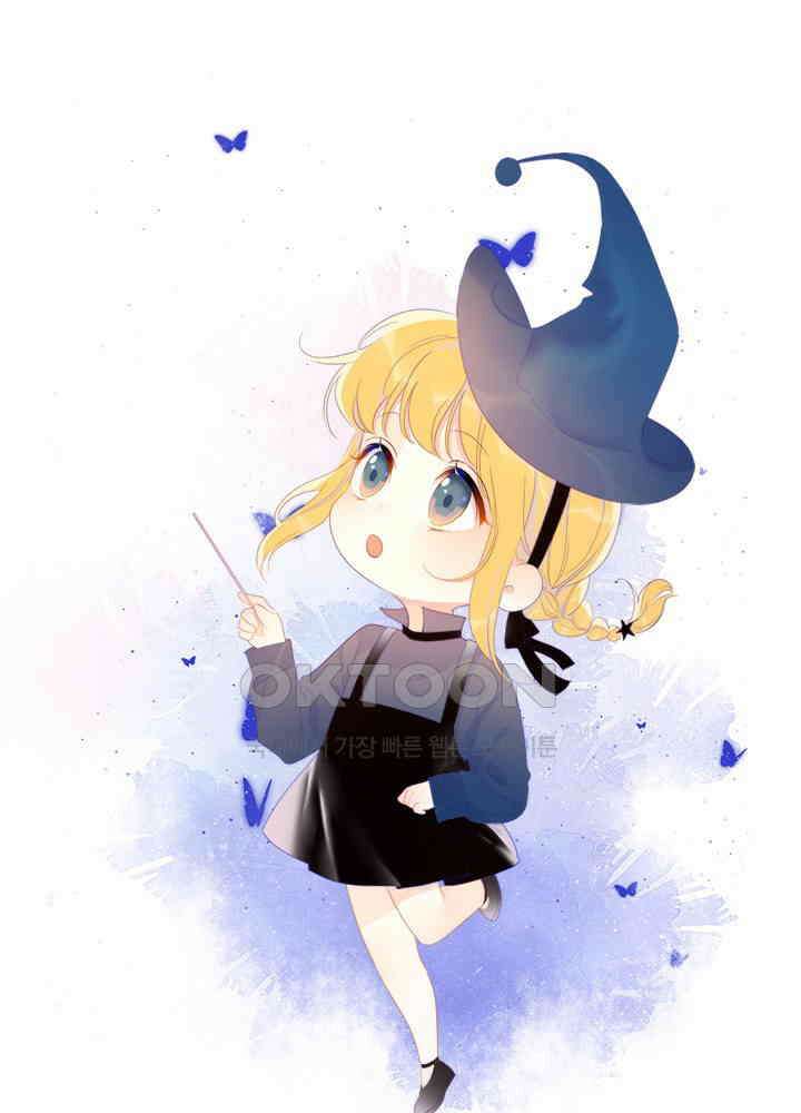 별빛 아래 우리 48화 1