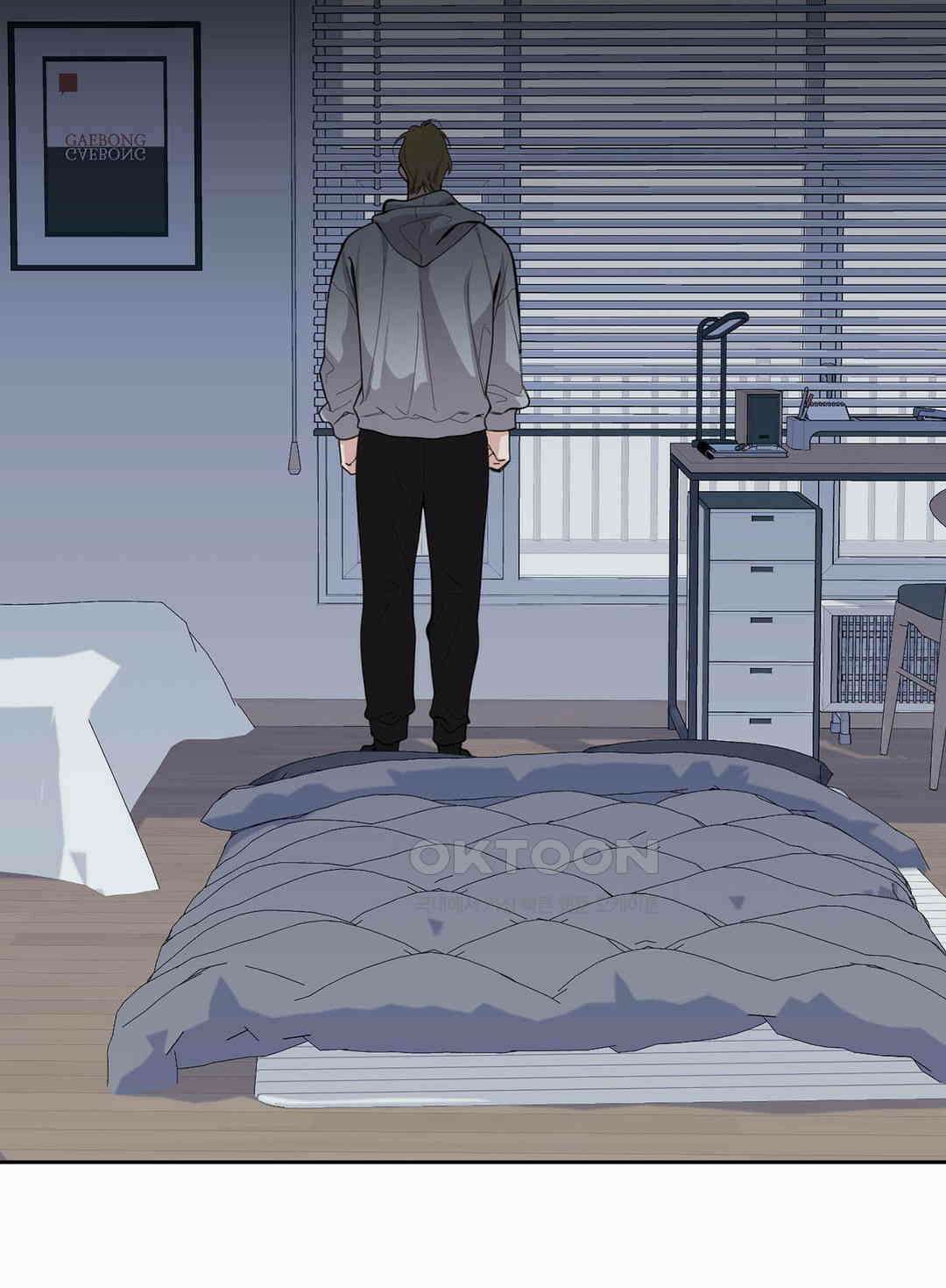 형편없는 로맨스 63화 13