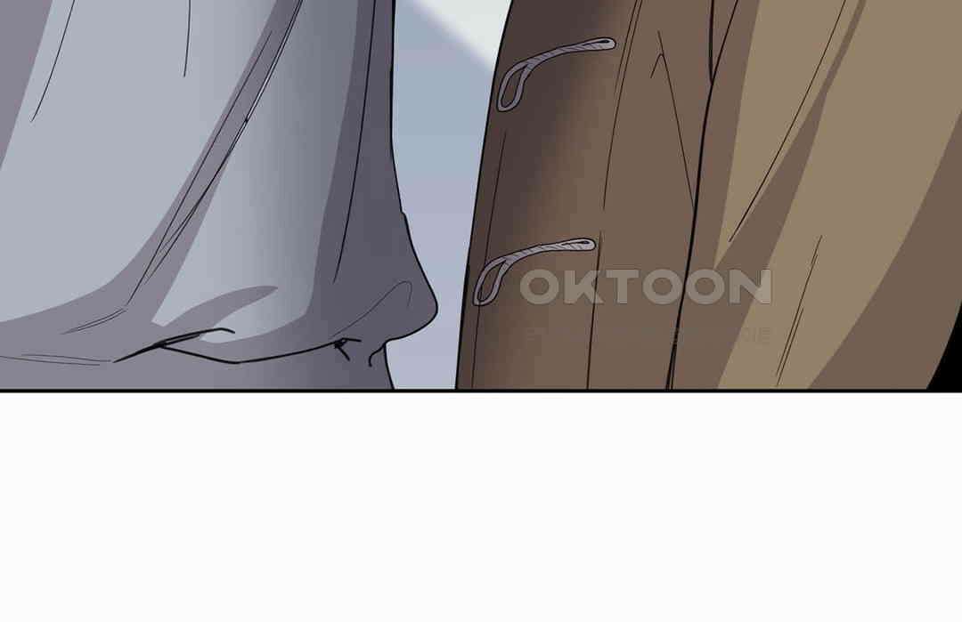 형편없는 로맨스 63화 17