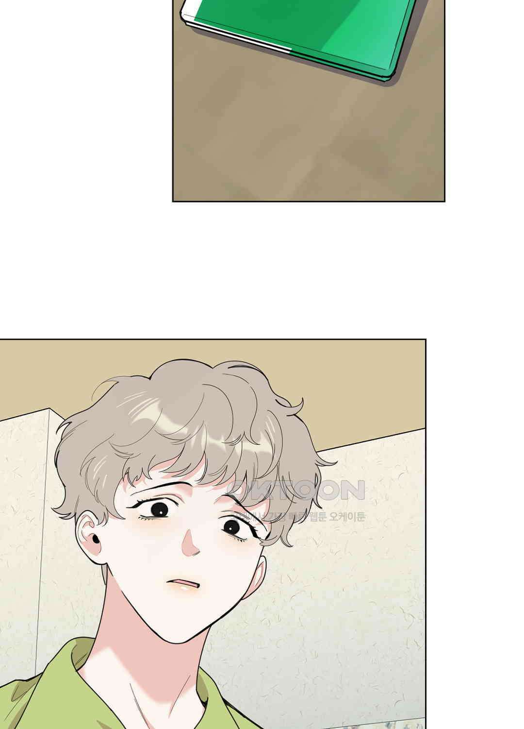 형편없는 로맨스 72화 49
