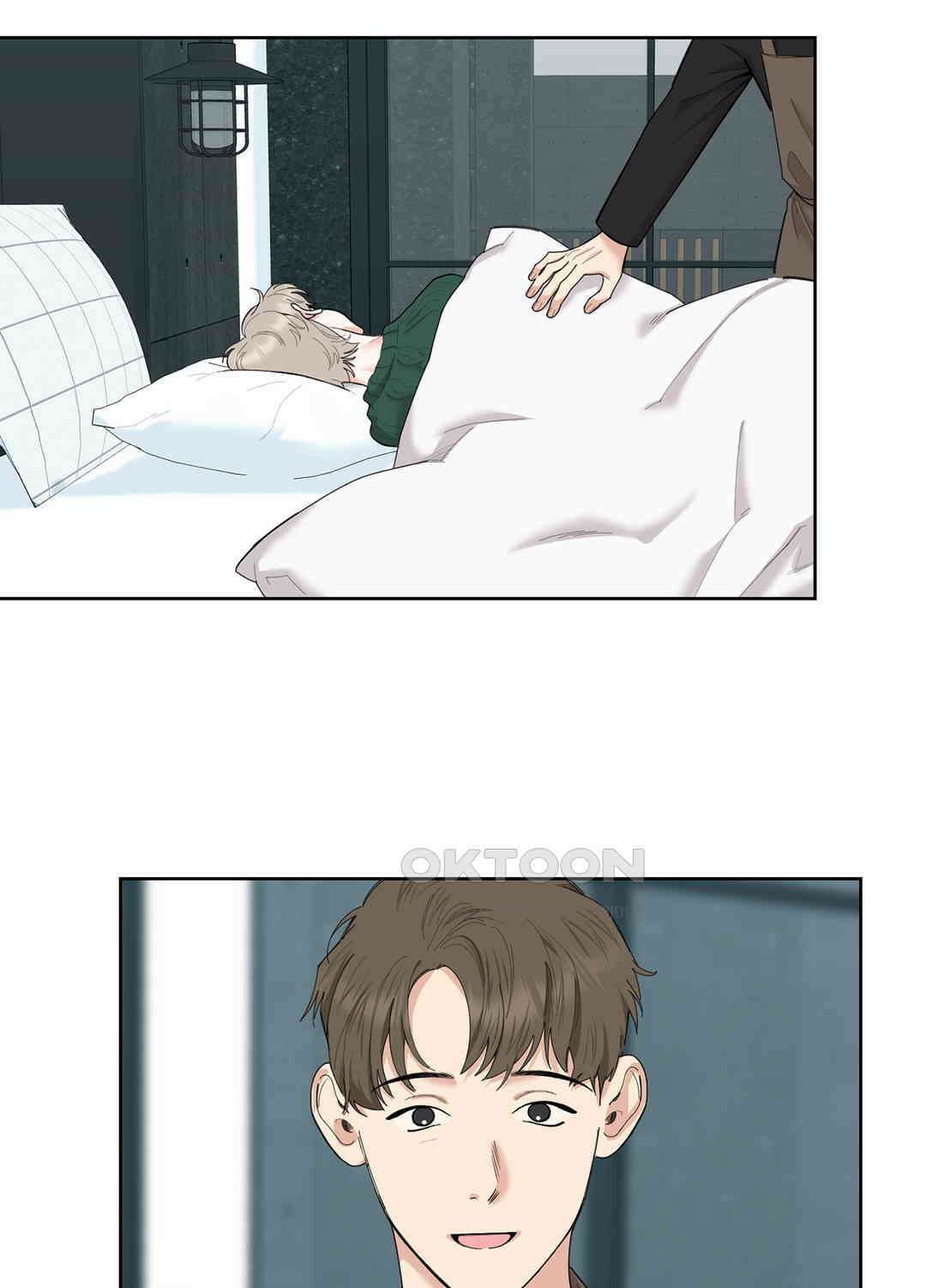 형편없는 로맨스 90화 3