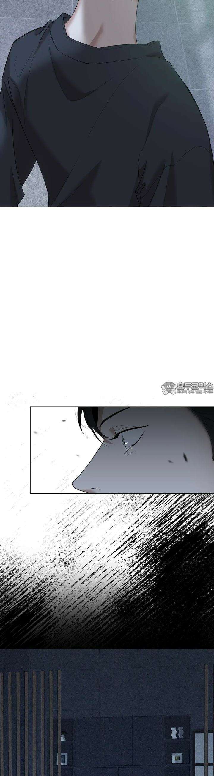 형편없는 로맨스 96화 3