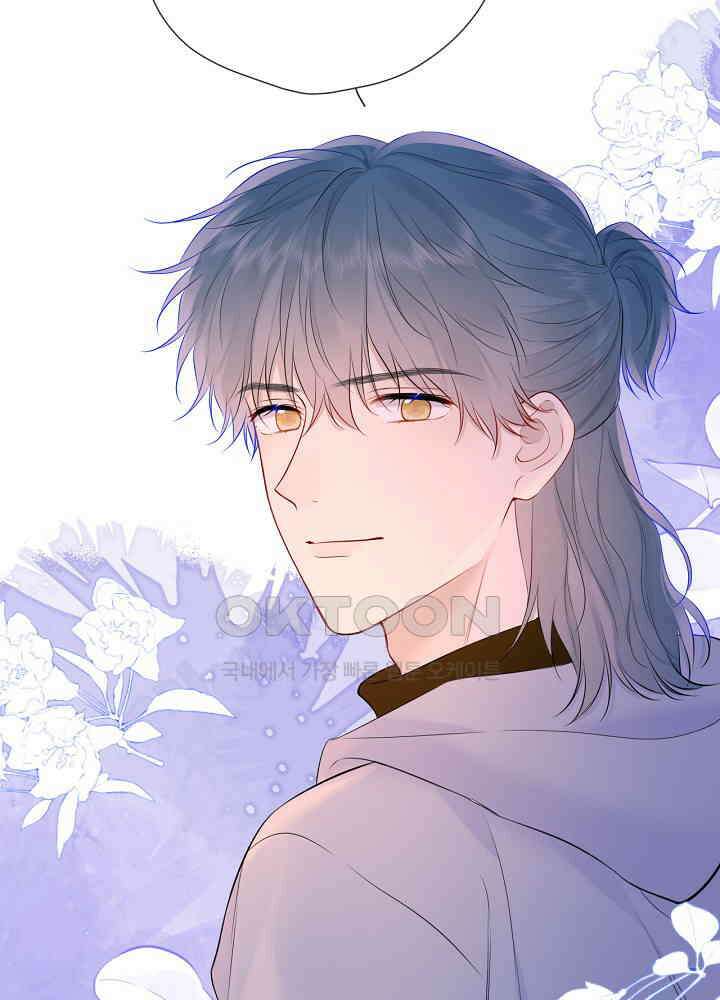 별빛 아래 우리 136화 5