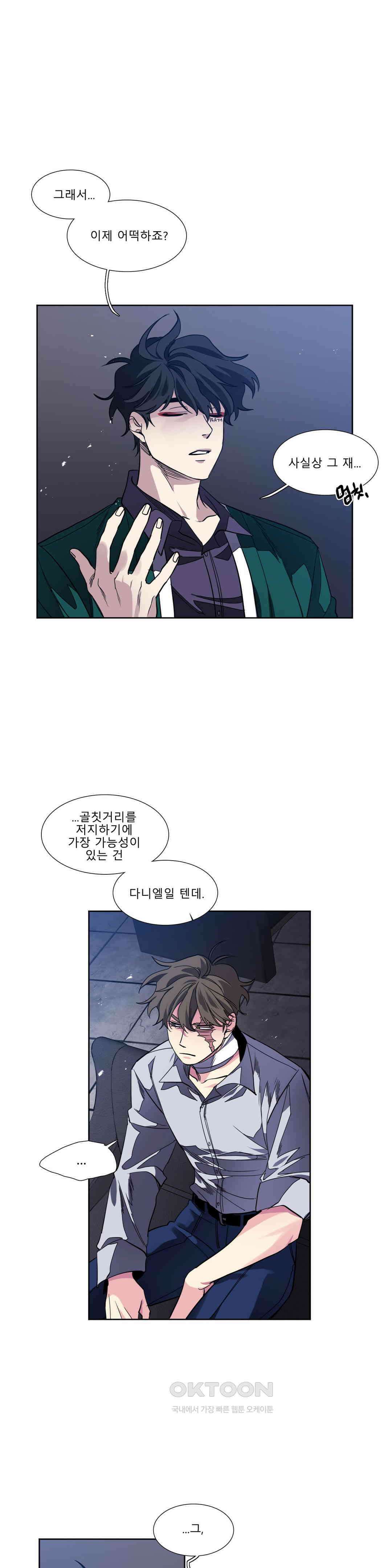 히어로즈 플랜비 순풍 12 1