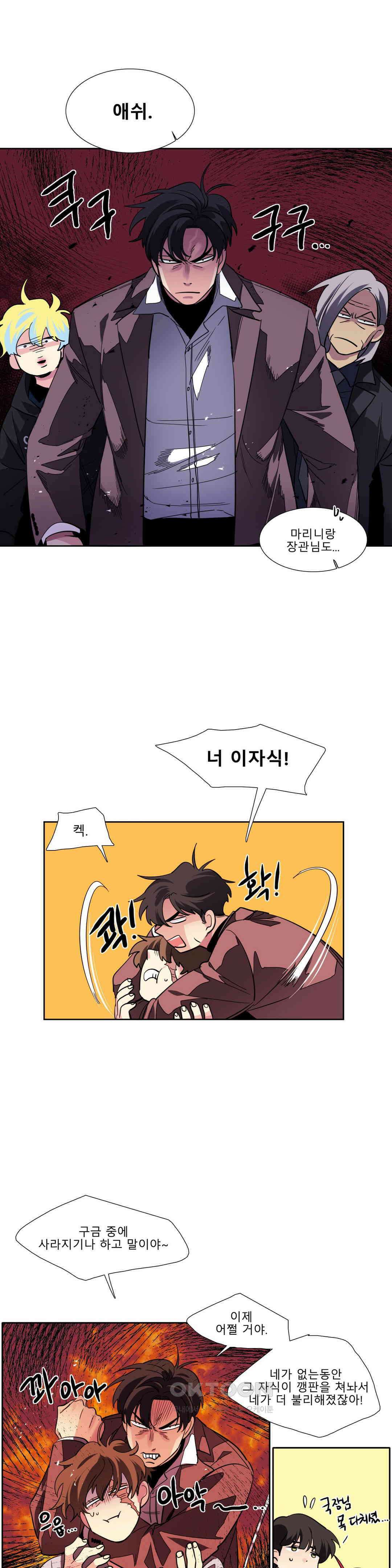 히어로즈 플랜비 순풍 12 9