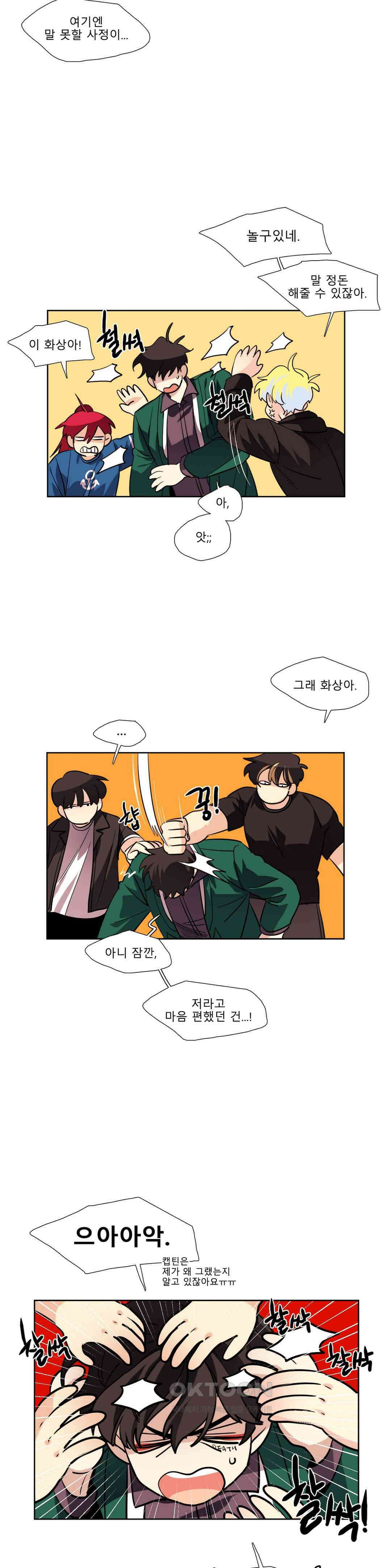 히어로즈 플랜비 순풍 12 16