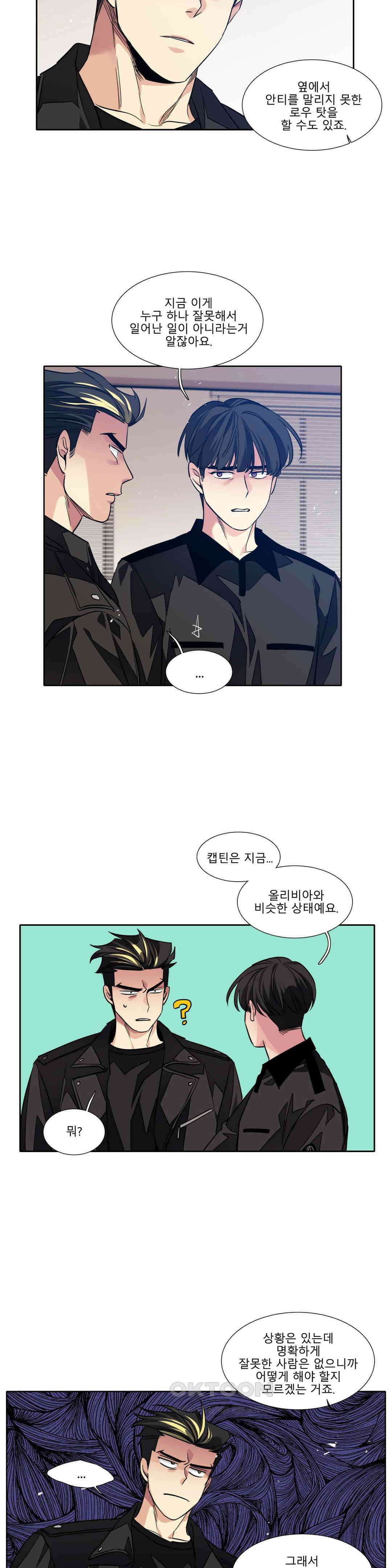 히어로즈 플랜비 되감긴 우주 3 13