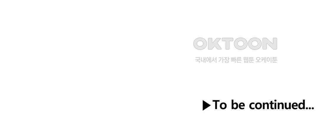 히어로즈 플랜비 홀씨 2 22