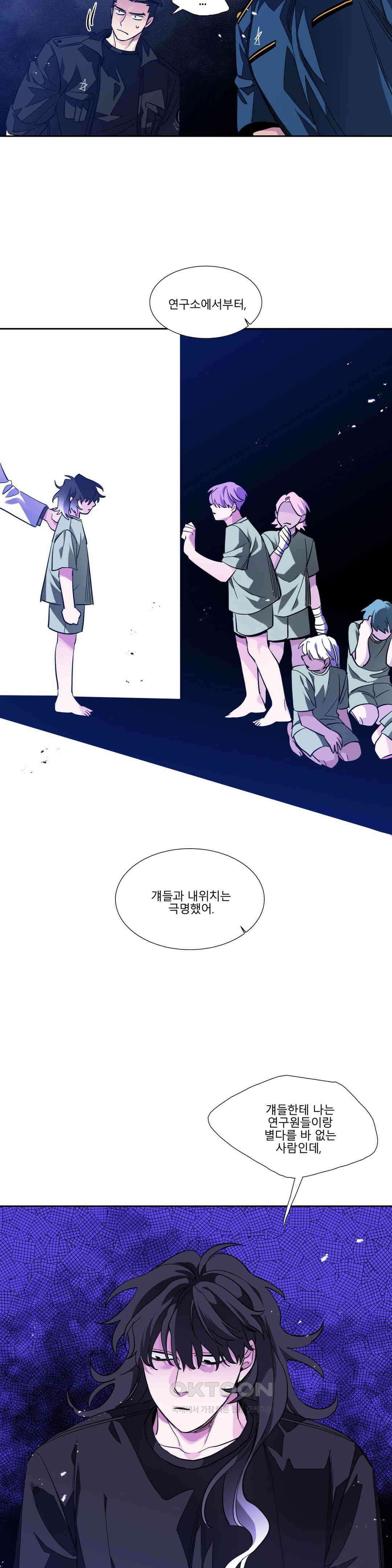 히어로즈 플랜비 모든 것은 변하기에 10 5