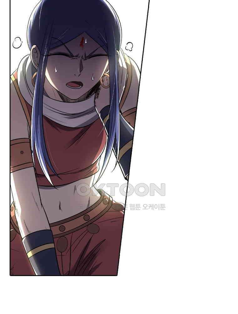 정령사: 나타르 전기 시즌2 318화 18